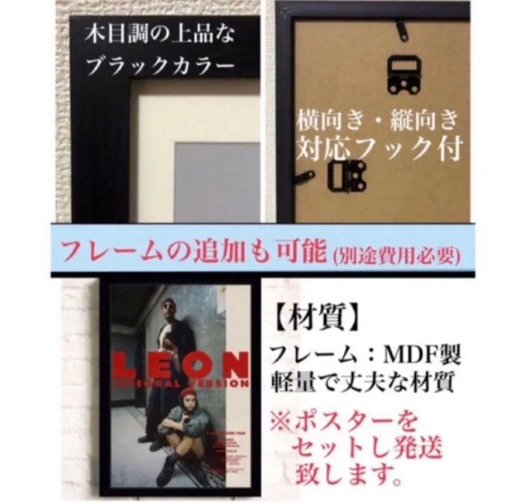 映画ポスター　パラダイス　ヴィンテージ物 Amazon.co.jp: - ビンテージヴィンセントプライスホラー映画