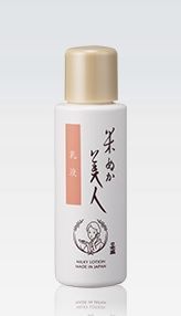 ギフト プレゼント クリスマス 父の日 家飲み ヤマト運輸 日本盛 米ぬか美人 乳液 100ml 6本 化粧品 日本盛