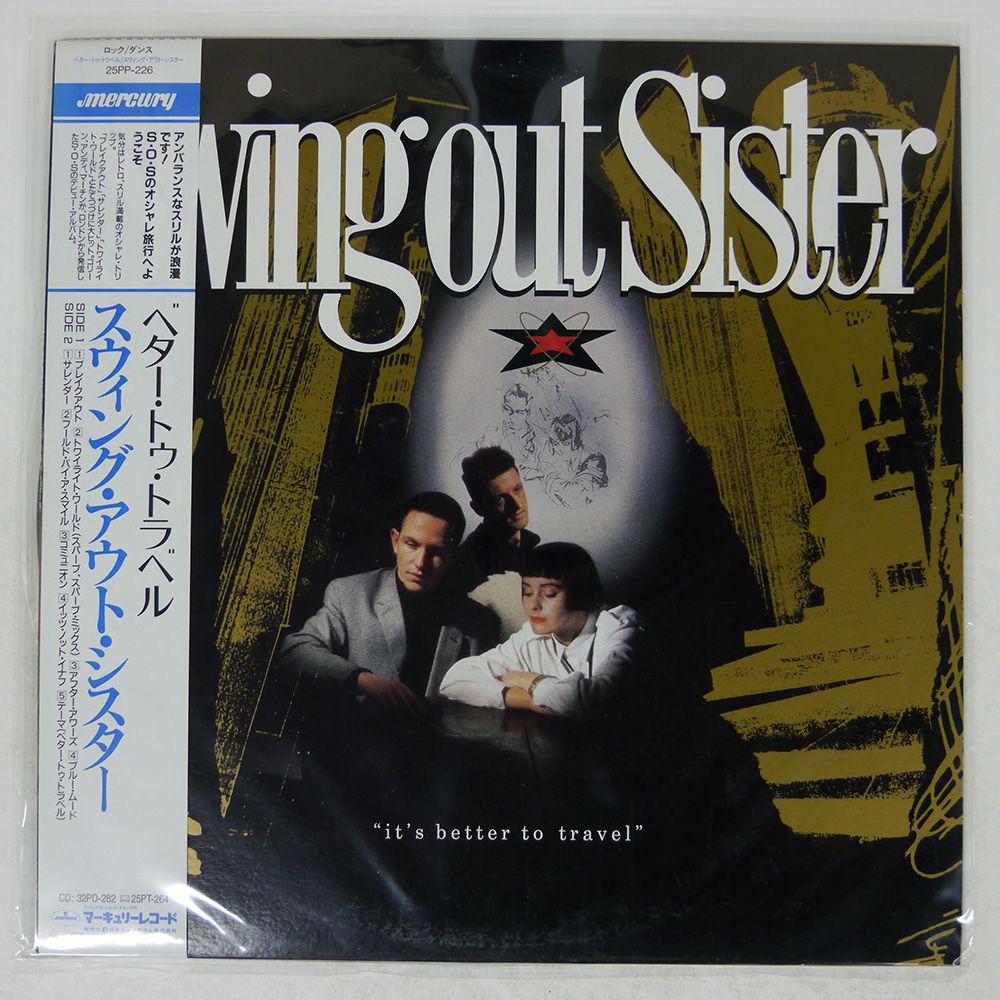 帯 国内盤 SWING OUT SISTER/IT`S BETTER TO /MERCURY 25PP226