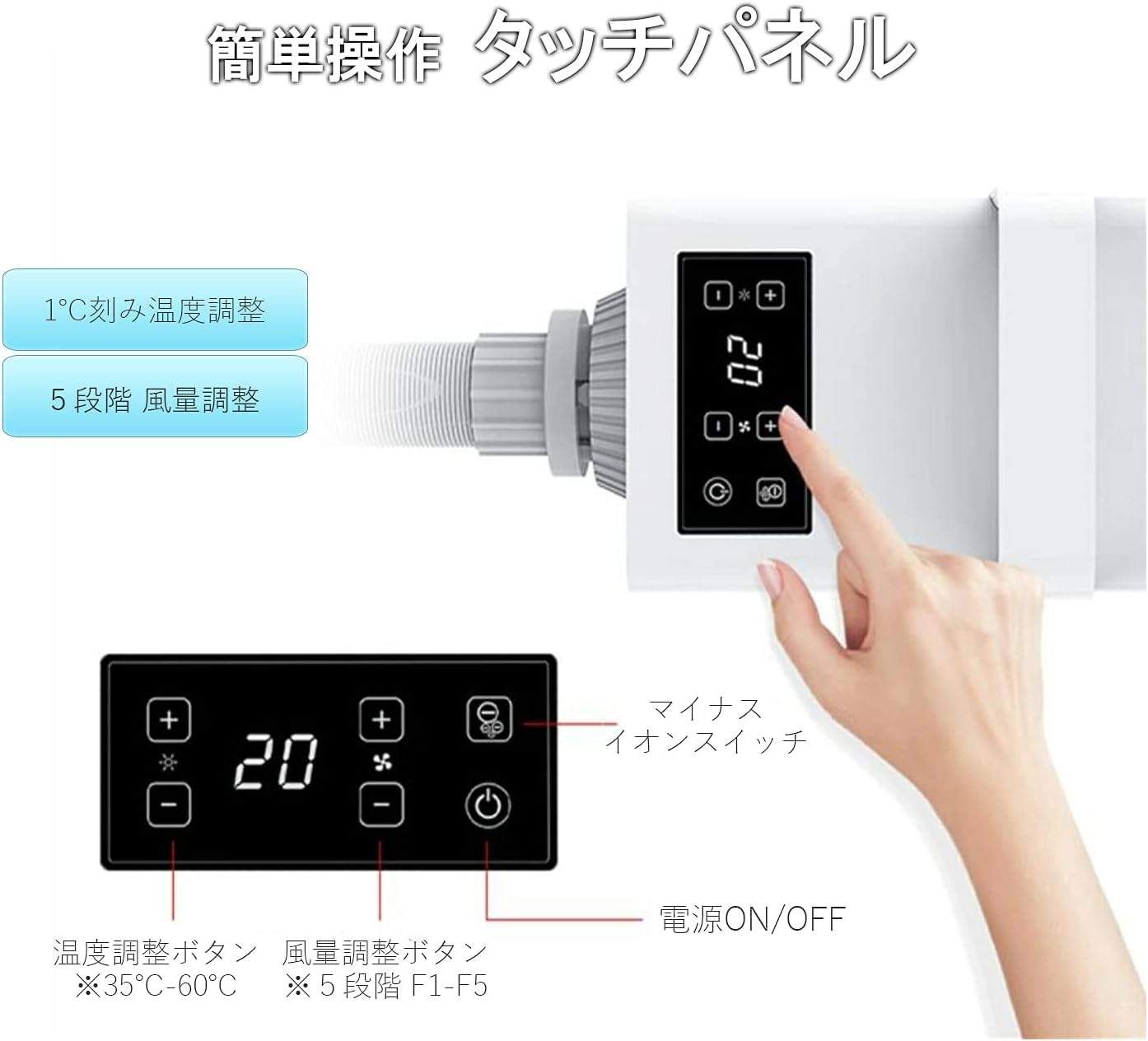 ペットドライヤー ホワイト