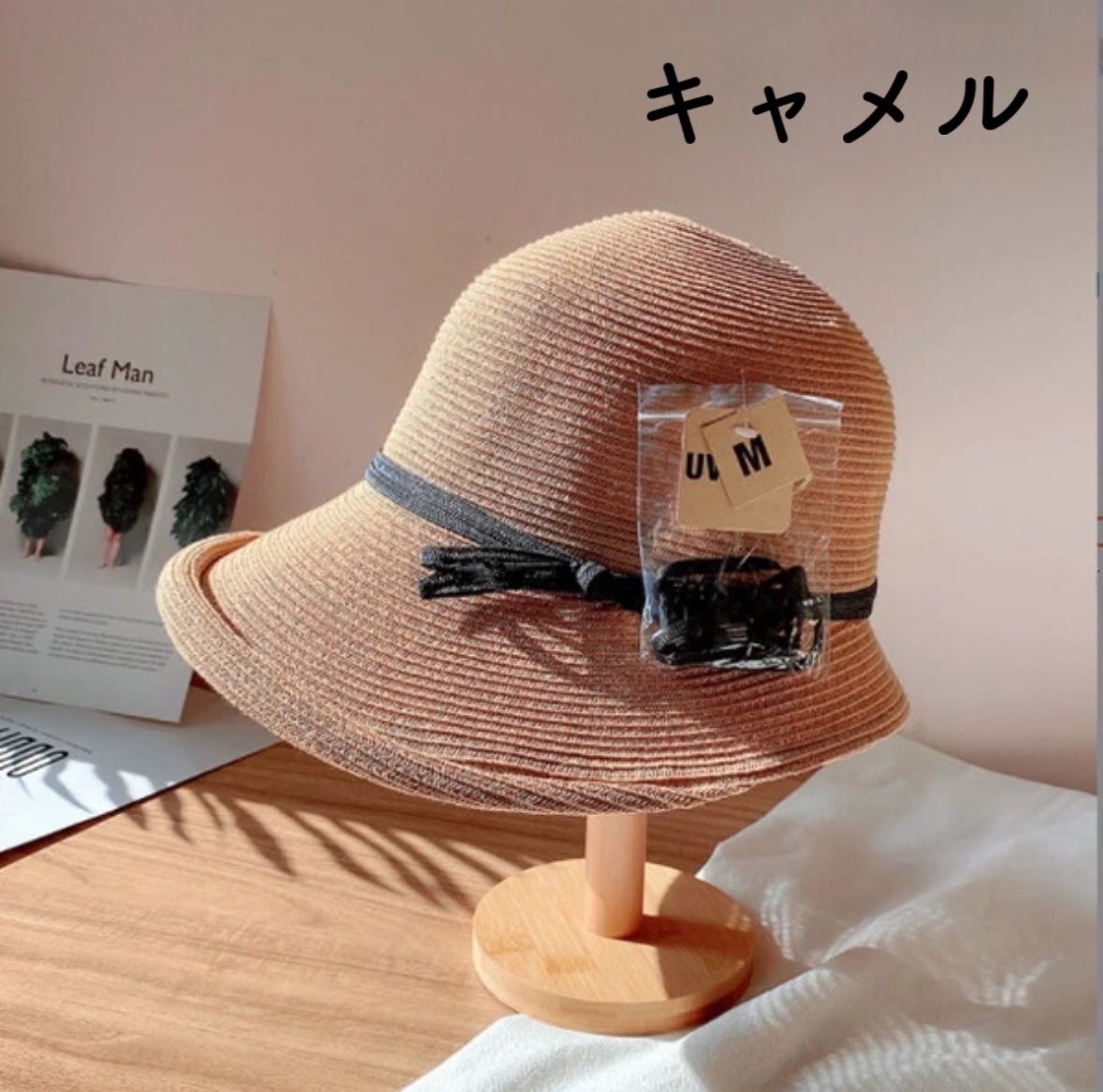 ストローハット レディース 麦わら帽子 リボン付き ブラウン ストローハット レディース 麦わら帽子 リボン付き ブラウン