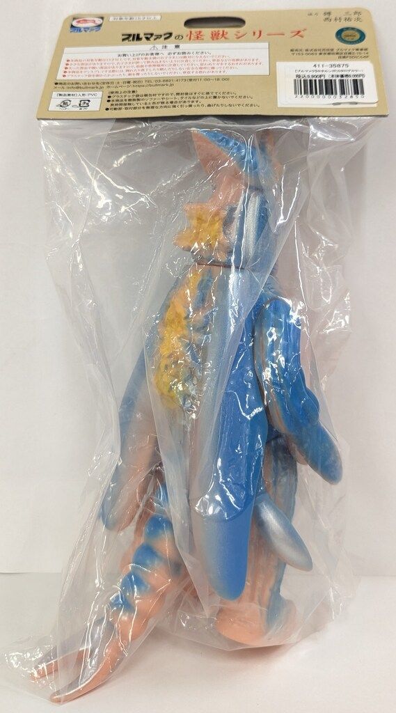 ブルマァク復刻 ブルマァク