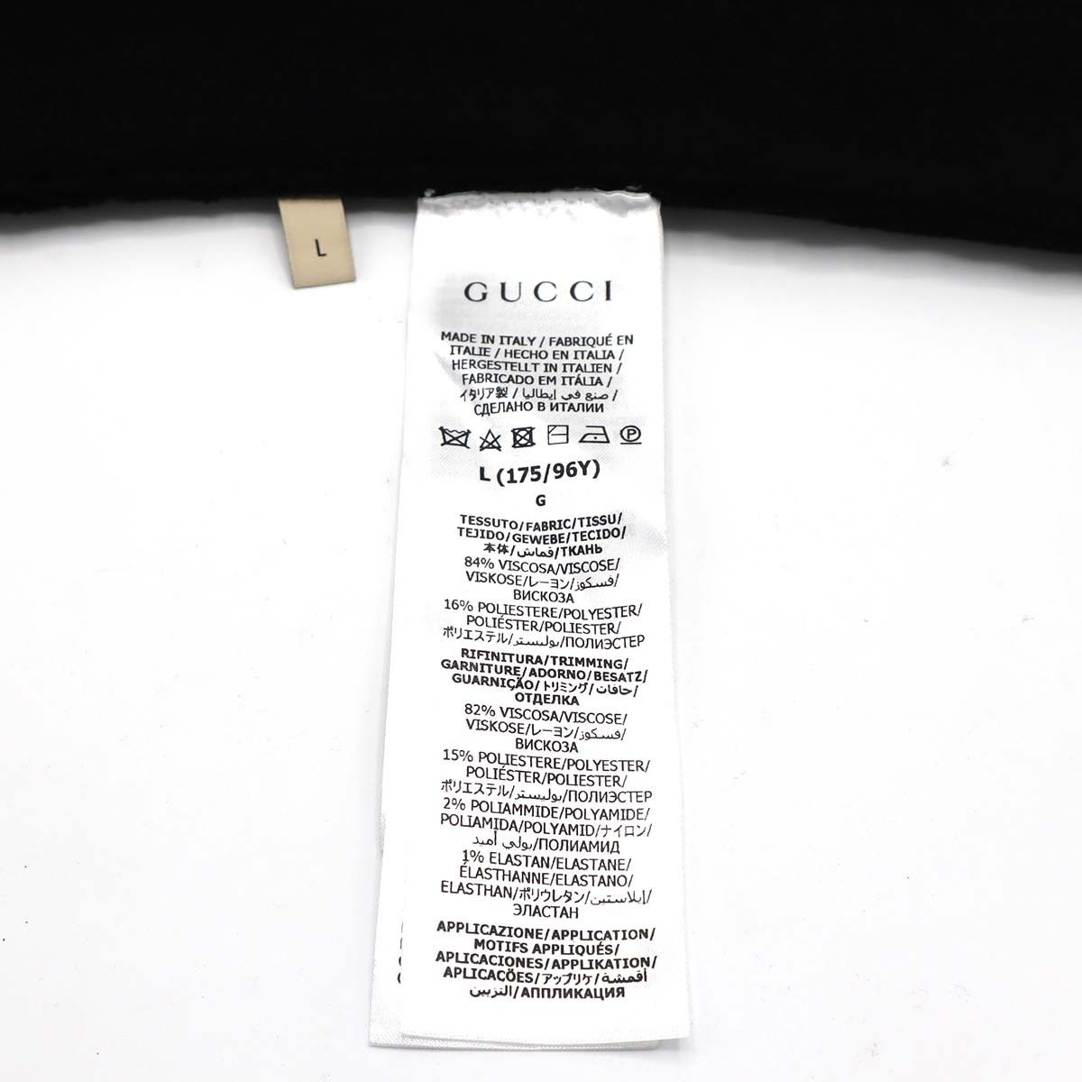 GUCCI ノースリーブトップス ブラック S GUCCIグッチ☆スタイリッシュなコットンギャザー黒トップス☆S