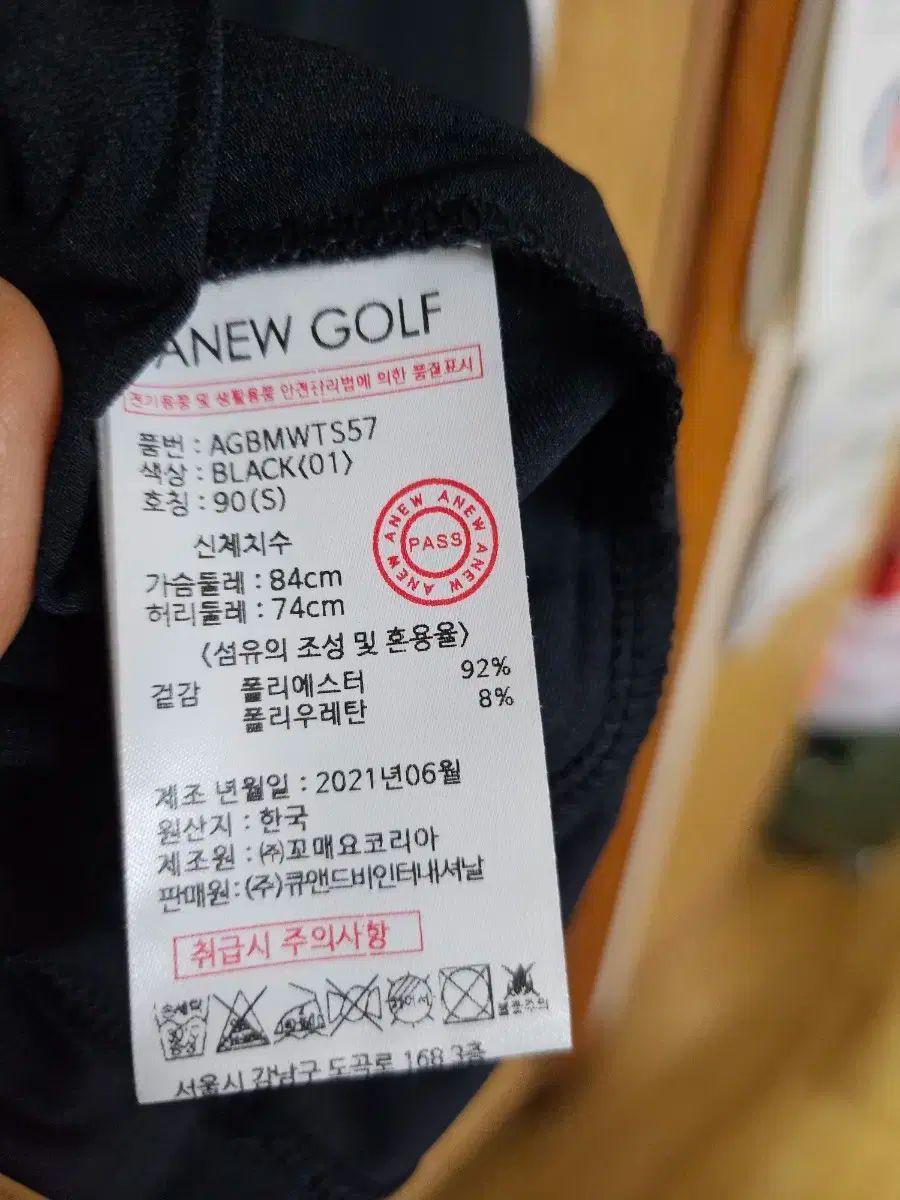 レディース 半袖Tシャツ