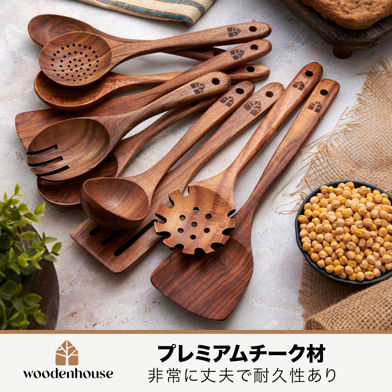 キッチングッズ キッチンツールセット 木製キッチンセット 10本組 キッチンツール キッチン用具 ノンスティック対応 ティーク材 調理器具 軽量 頑丈 耐熱性 キッチンセット