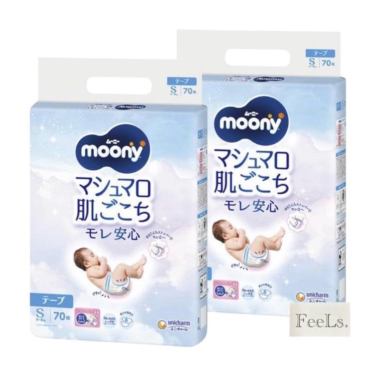 【まとめ買い2袋セット】ユニ・チャーム ムーニー マシュマロ肌ごこち モレ安心 ＜Sサイズ＞ (4-8kg) テープ 70枚×2 ◇ 自社名入りシール付き 『FeeLs.』