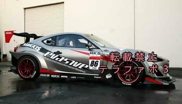 86 BRZ zn6 zc6 GTウイングボディと同色(37J） 86 BRZ zn6 zc6 GTウイングボディと同色(37J） - メルカリ