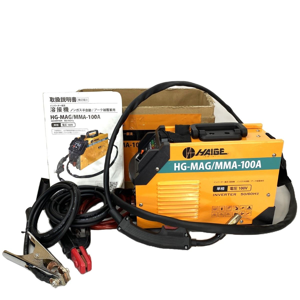 HAIGE ハイガー 半自動溶接機 100V HG-MAG/MMA-100A ノンガス アーク 