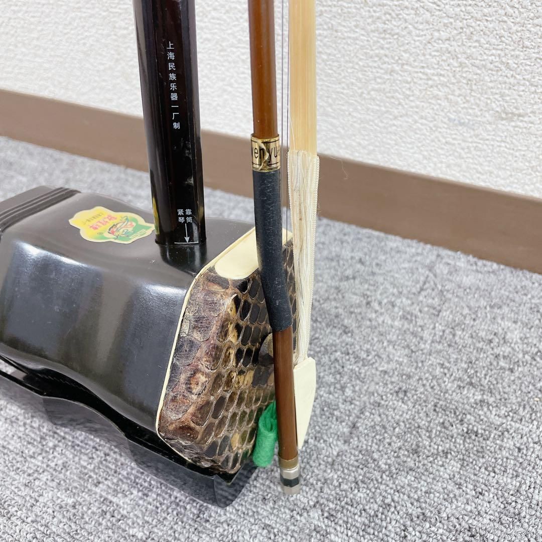 上海民族楽器 中国