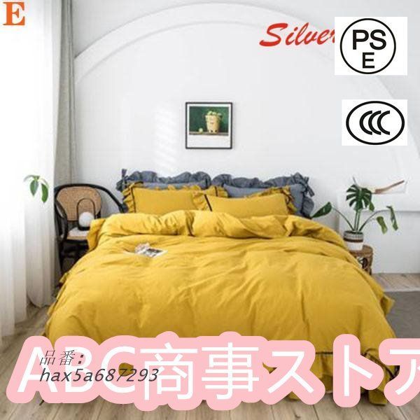 ダブル