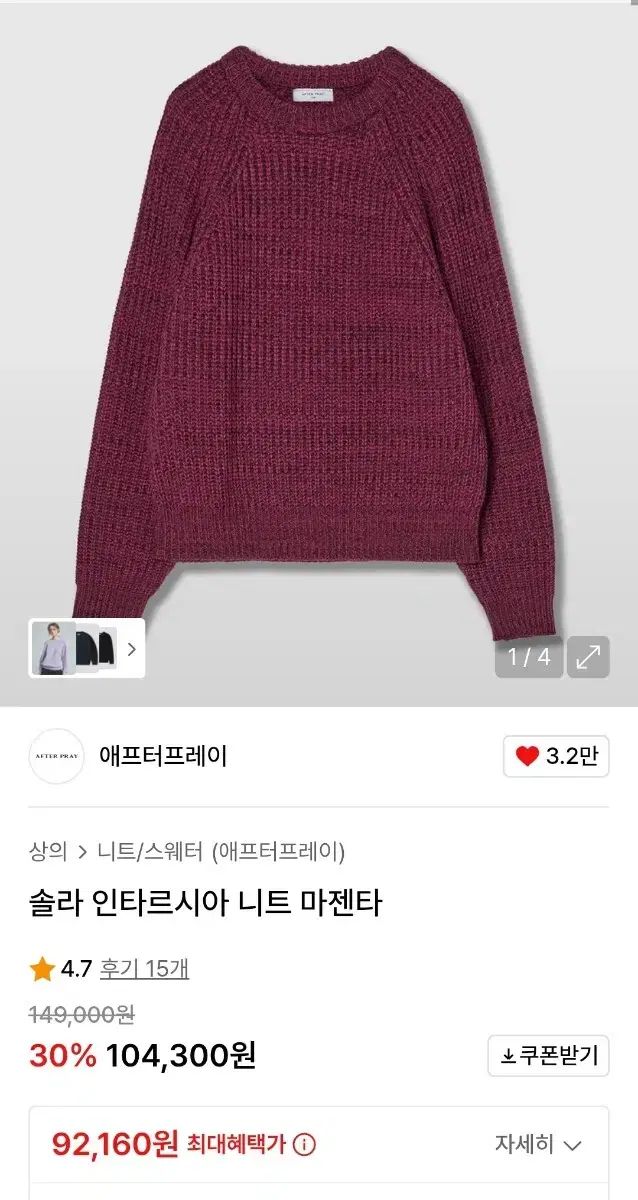 4連番 PSA10 PSA9 アマダ パズルカード 遊戯王 東映