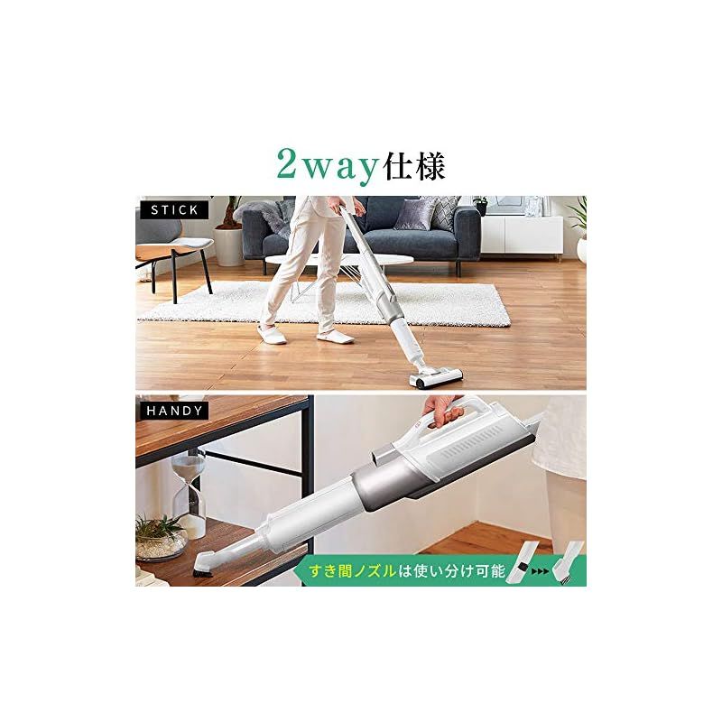 アイリスオーヤマ 掃除機 コードレス スティッククリーナー 本物 i10