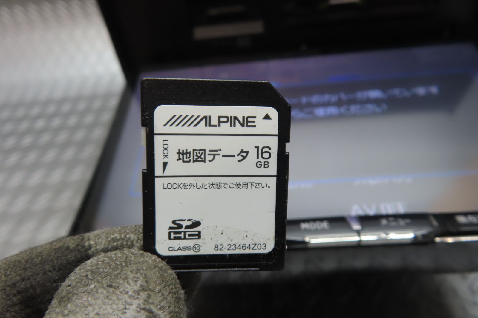 TV地デジフルセグ内蔵