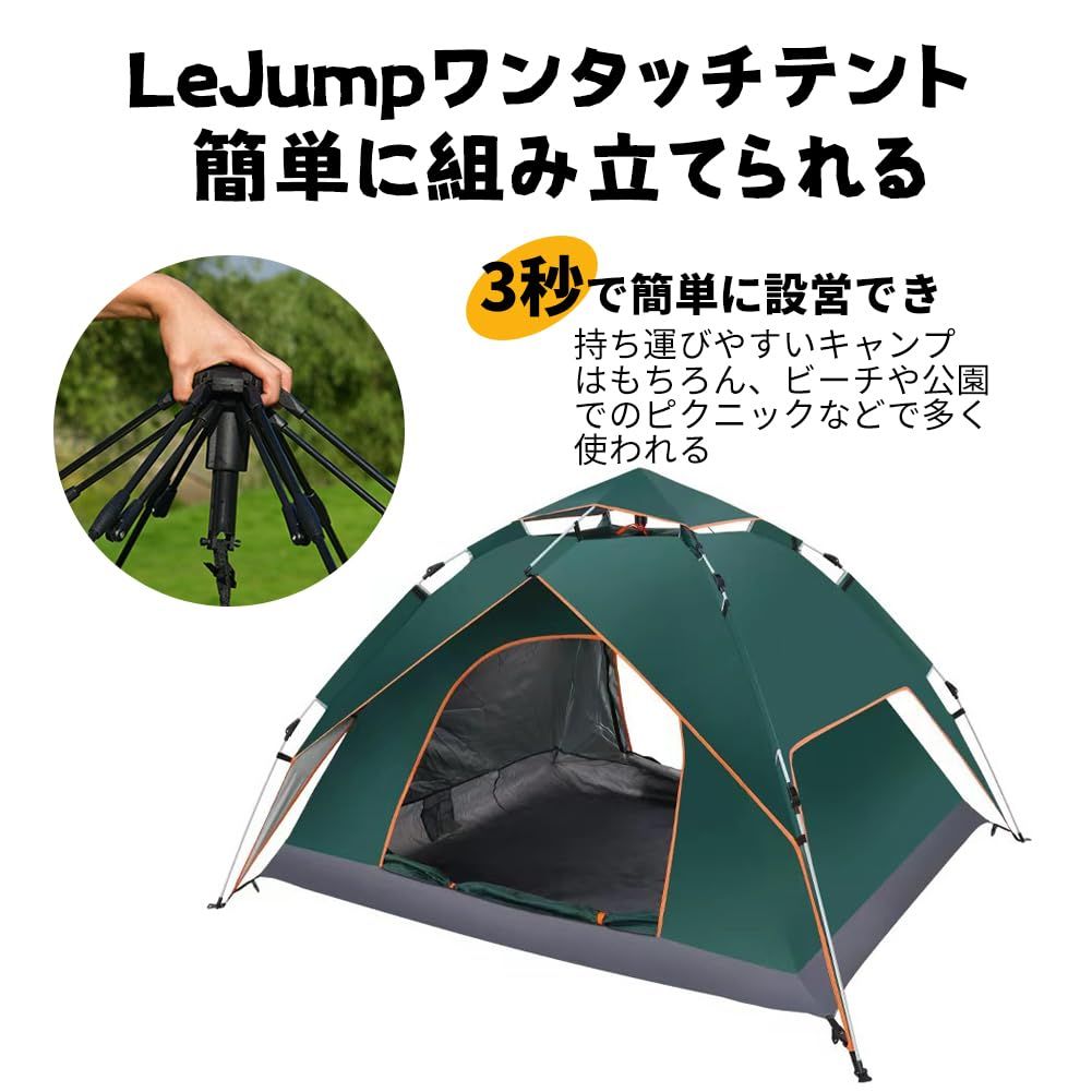 MOBI GARDEN テント 3人用 軽量 二重層 2ドア 通気性 テント 超軽量