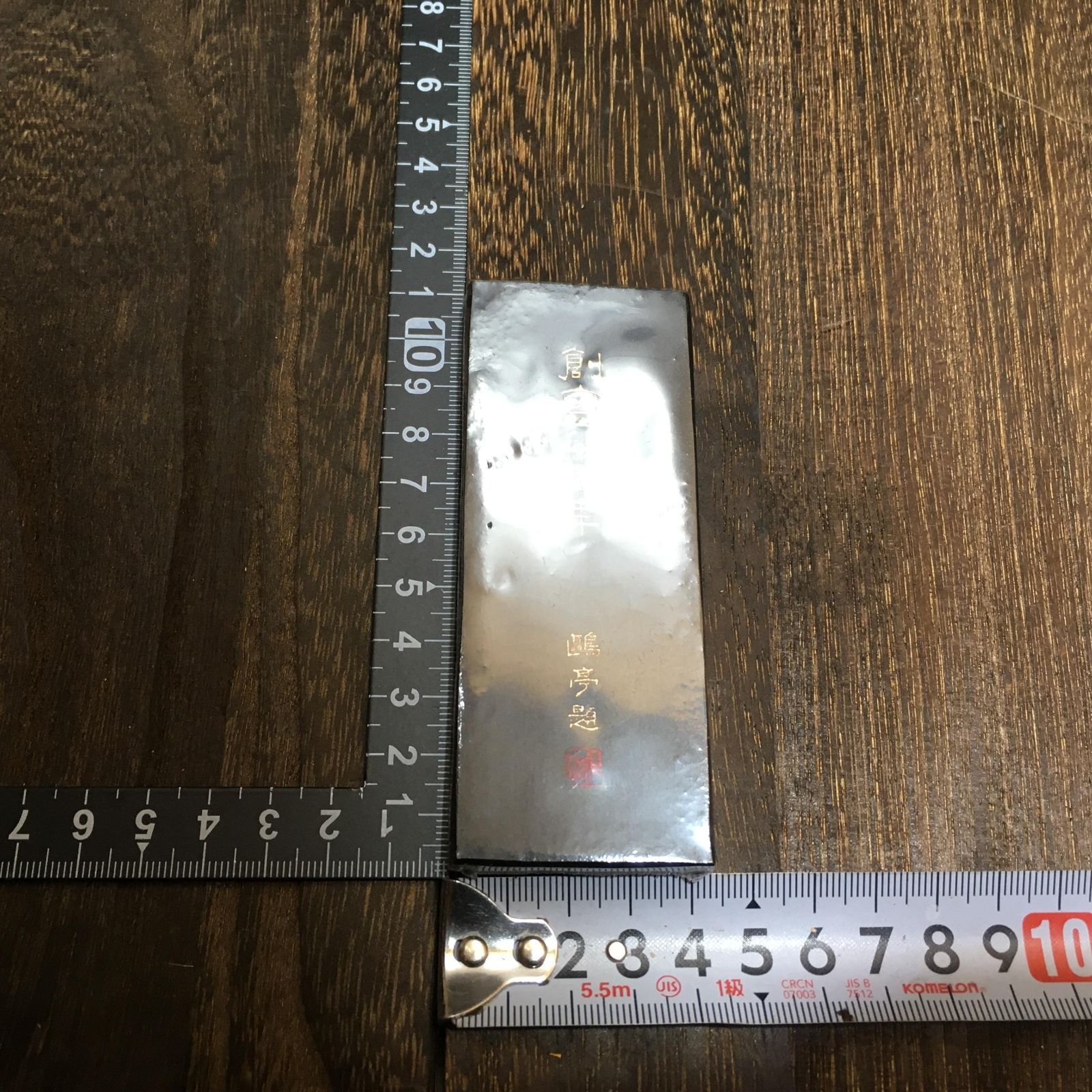 未使用 古墨　墨運堂 創玄60周年　記念墨 鴎亭題 未使用 古墨 墨運堂 創玄60周年 記念墨 鴎亭題の通販 by