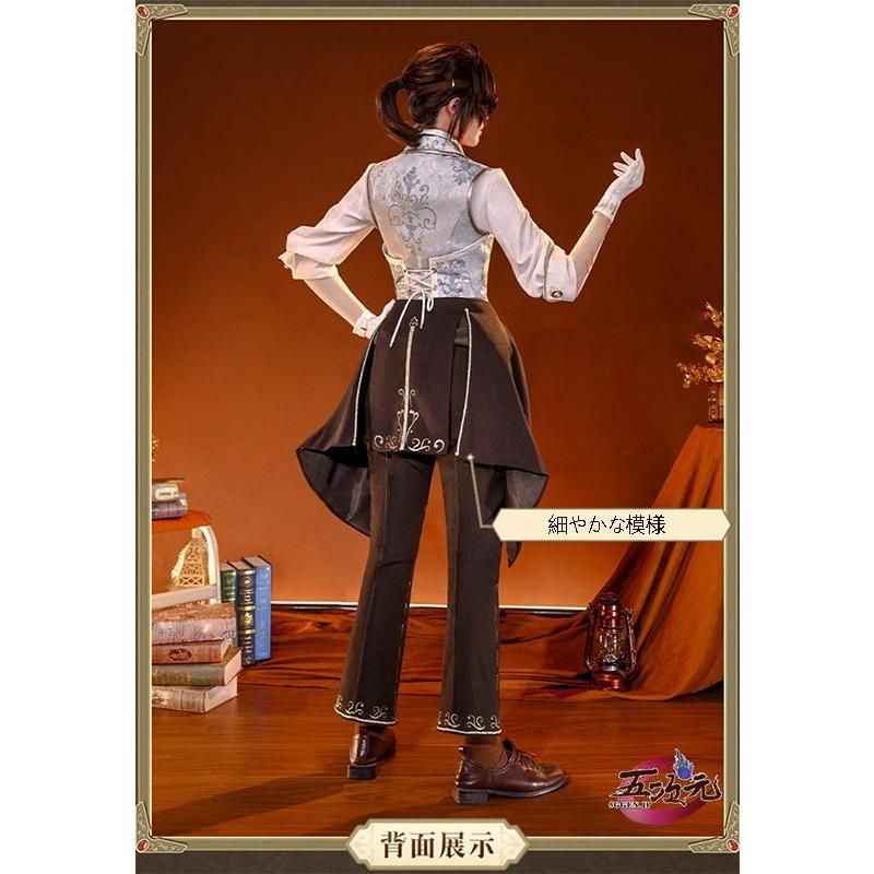 靴