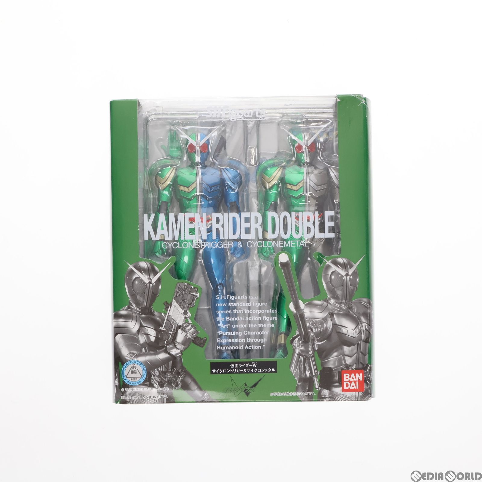 S.H.Figuarts(フィギュアーツ) 仮面ライダーW(ダブル) サイクロントリガーu0026サイクロンメタル 完成品 可動フィギュア バンダイ