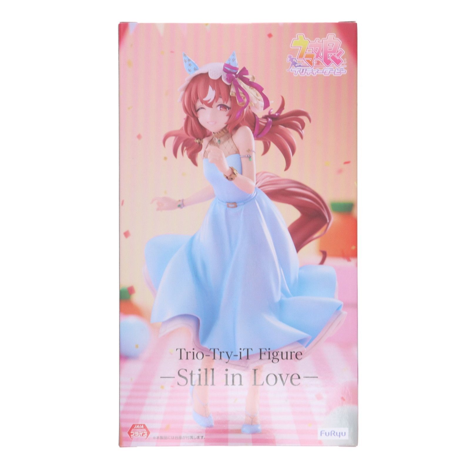 ウマ娘 スティルインラブ Trio-Try-iT フィギュア ラウンドワン限定 ラウンドワン限定 スティルインラブ ウマ娘 プリティーダービー