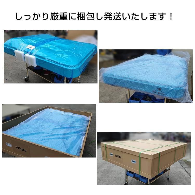 天窓 車上泊