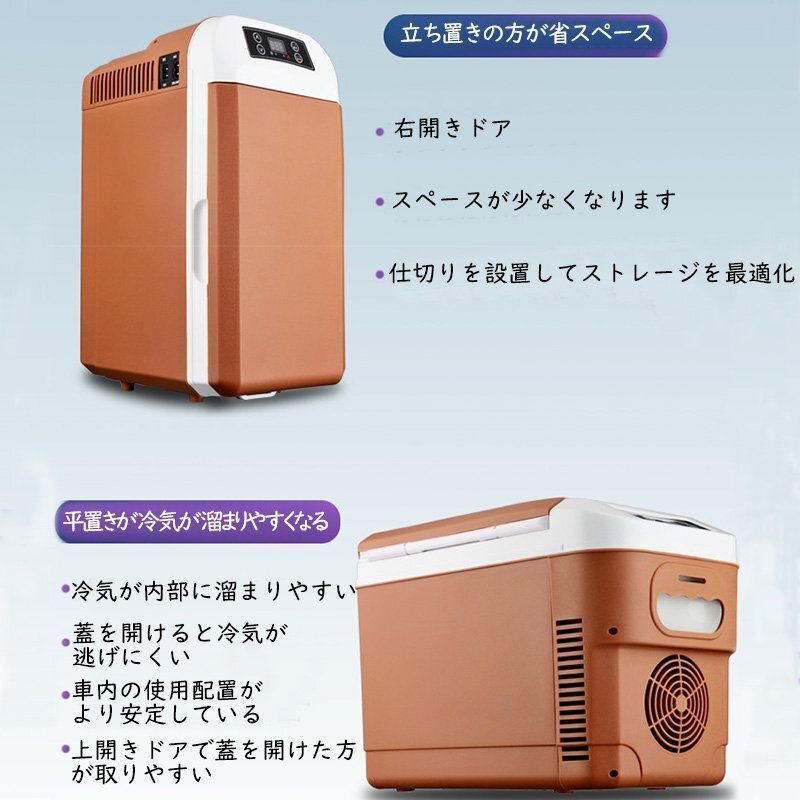 ブラウン