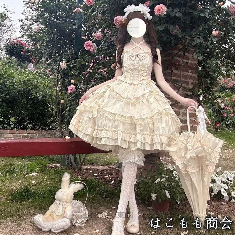 Lolita