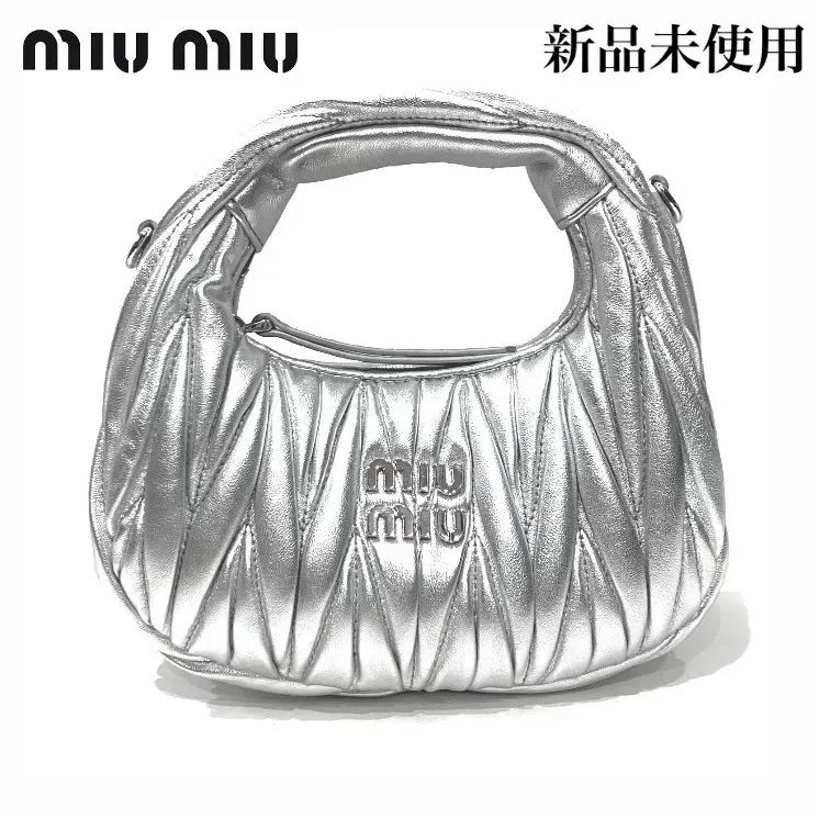 MIUMIU ハンドバッグ ショルダーバッグ 2way マテラッセ シルバー