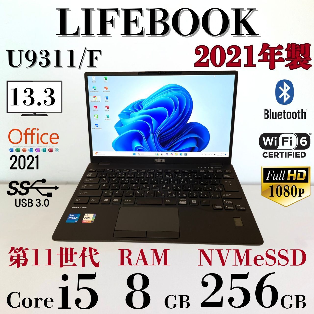 即戦力!高性能事務PC HP 800 G3 i3-7100 office2021 Amazon.com: HP