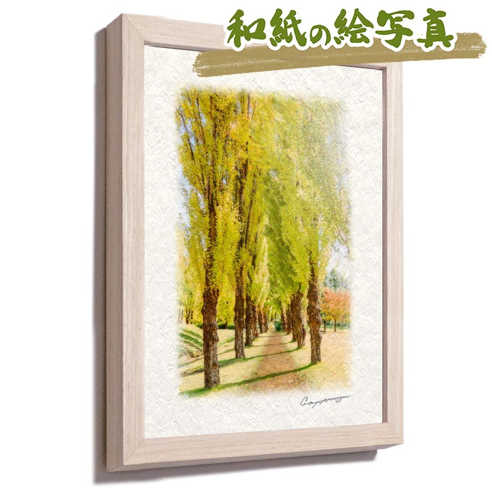 展示用/レジン/イルカに乗ったシマエナガとうさぎ 蓄光 オルゴ