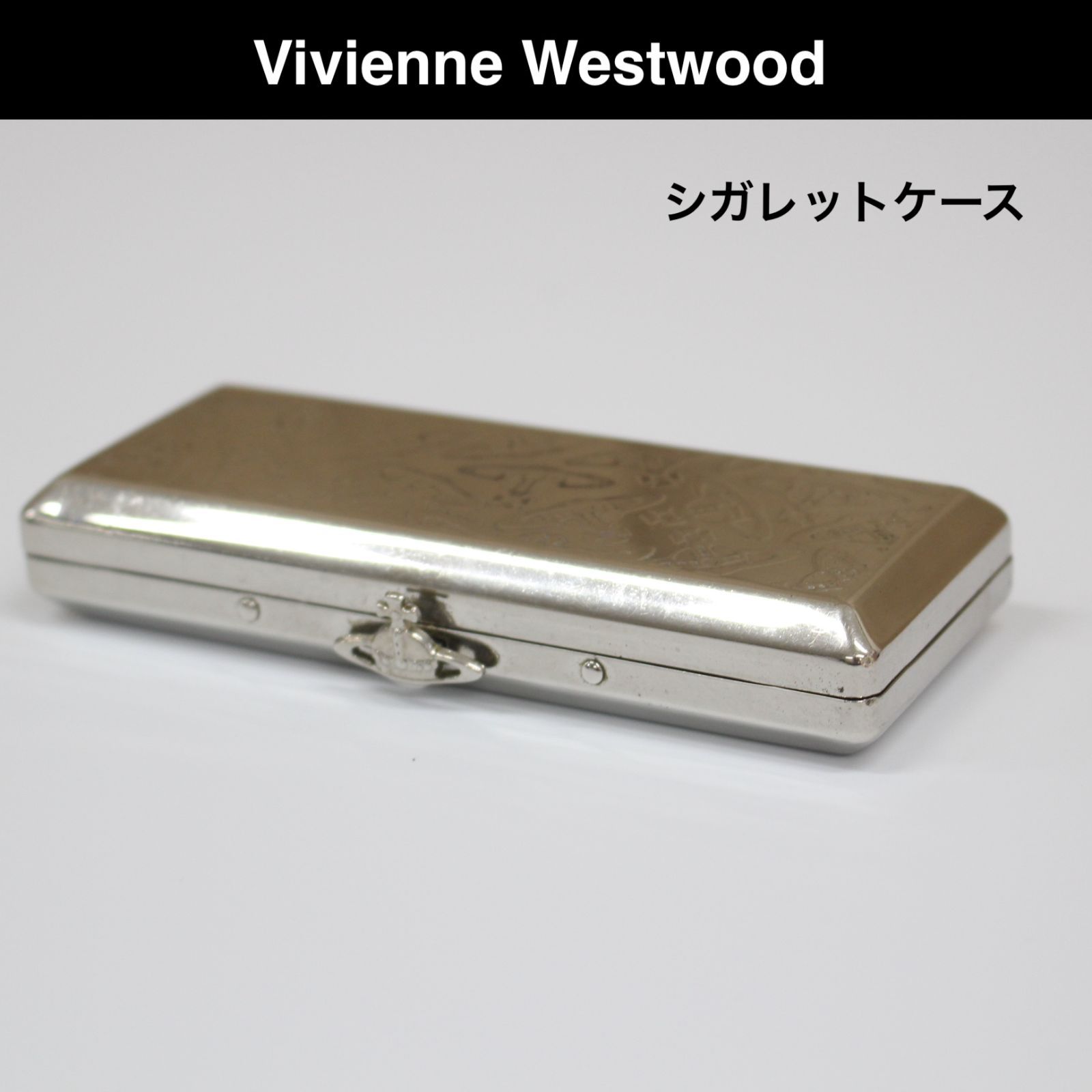 A73】Vivienne Westwood メタルスリムORBシガレットケース