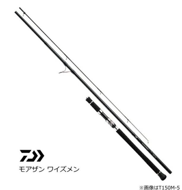 ダイワ モアザン WISEMEN AGS97ML/M-4 Daiwa Morethan WISEMEN AGS 97ML/M-4 Spinning Rod