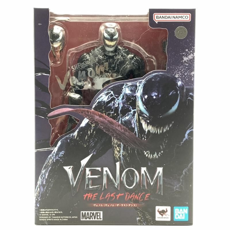 まぼろし探偵DVD全12巻 全巻セット