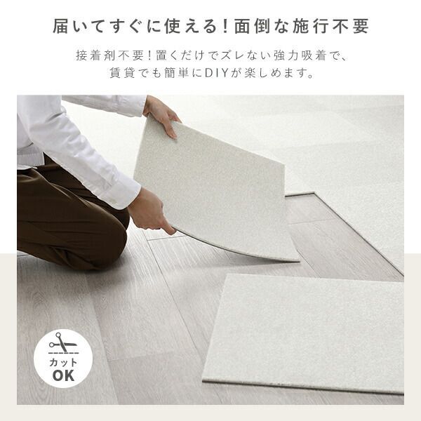 約40×40cm×63枚 モスグリーン