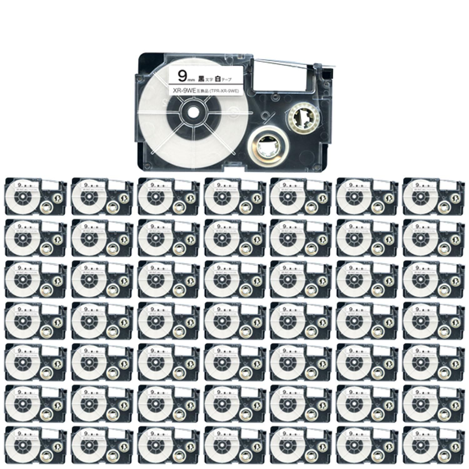 50個セット 9mm 白テープ XR-9WE テープカートリッジ 互換 黒文字 ネームランド カシオ用