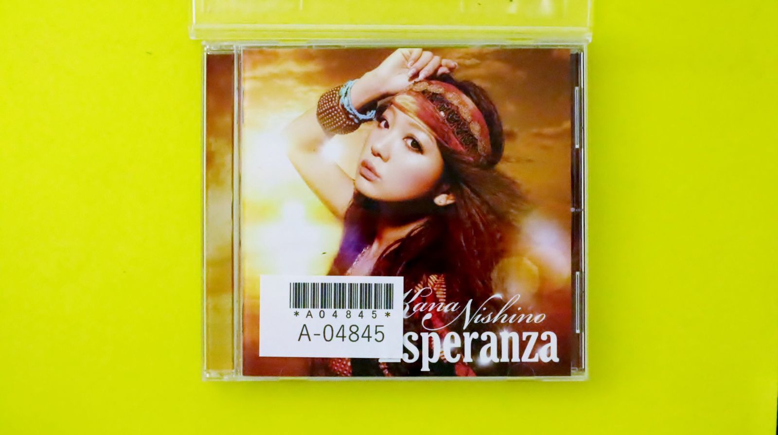 Libraian STELLA ESPERANZA 廃盤CD Esperanza Spalding – Radio Music Society – CD (Digisleeve