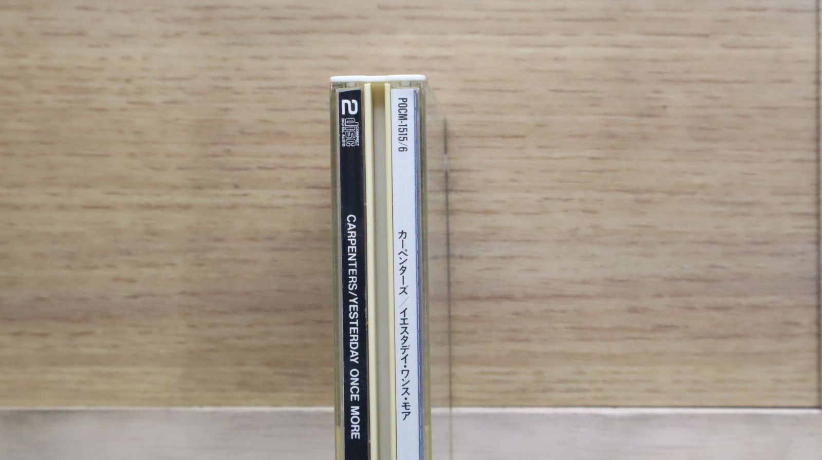 国内盤CD☆カーペンターズ/Carpenters□ イエスタデイ・ワンス