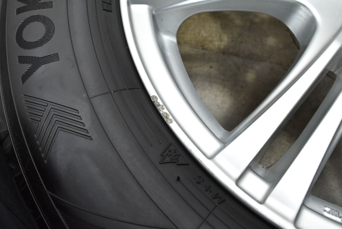 アイスガード iG60