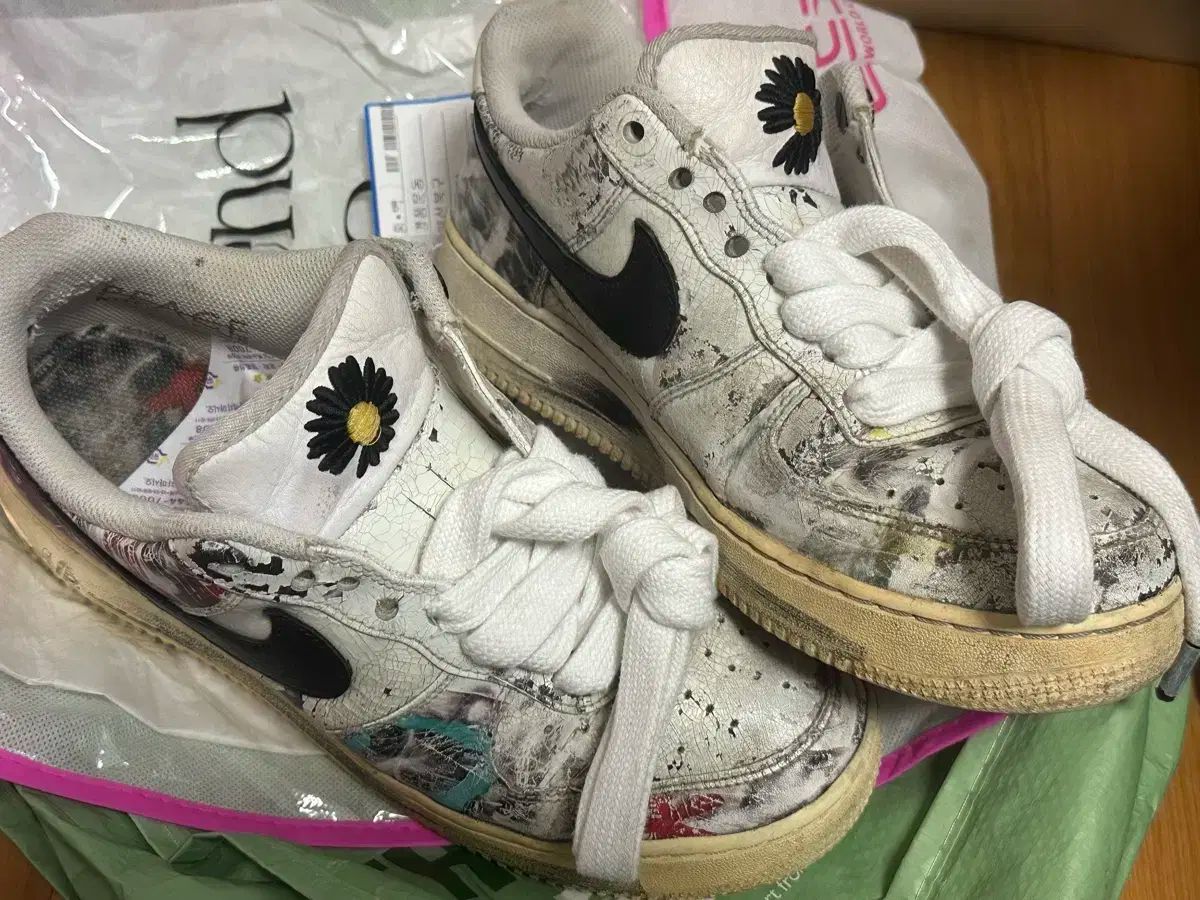 ピースマイナスワン　Peaceminusone peaceminusone(ピースマイナスワン) 270 (フル構成) - メルカリ