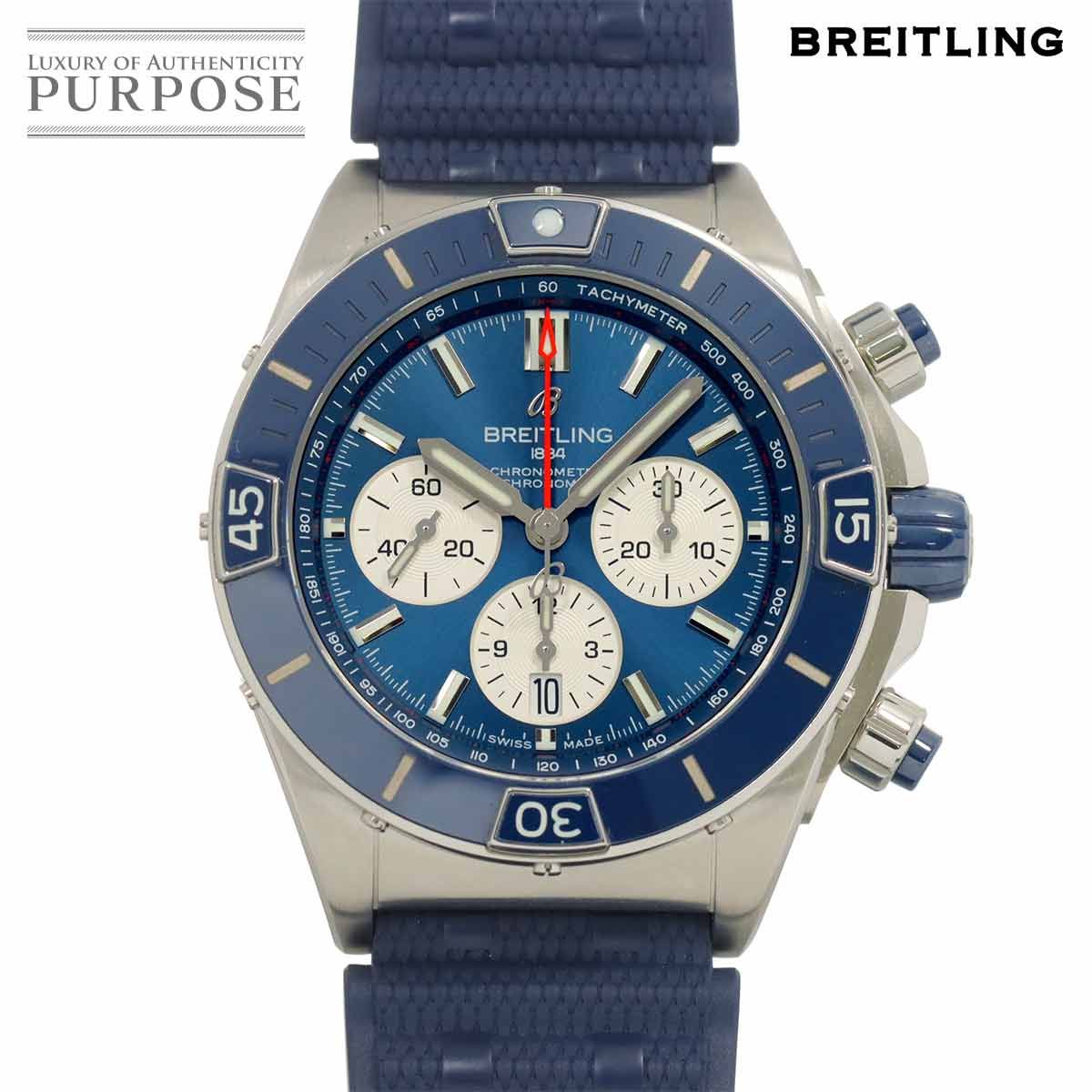 GRAHAM クロノファイター クロノグラフ 自動巻き 2CFAS.S01A 箱