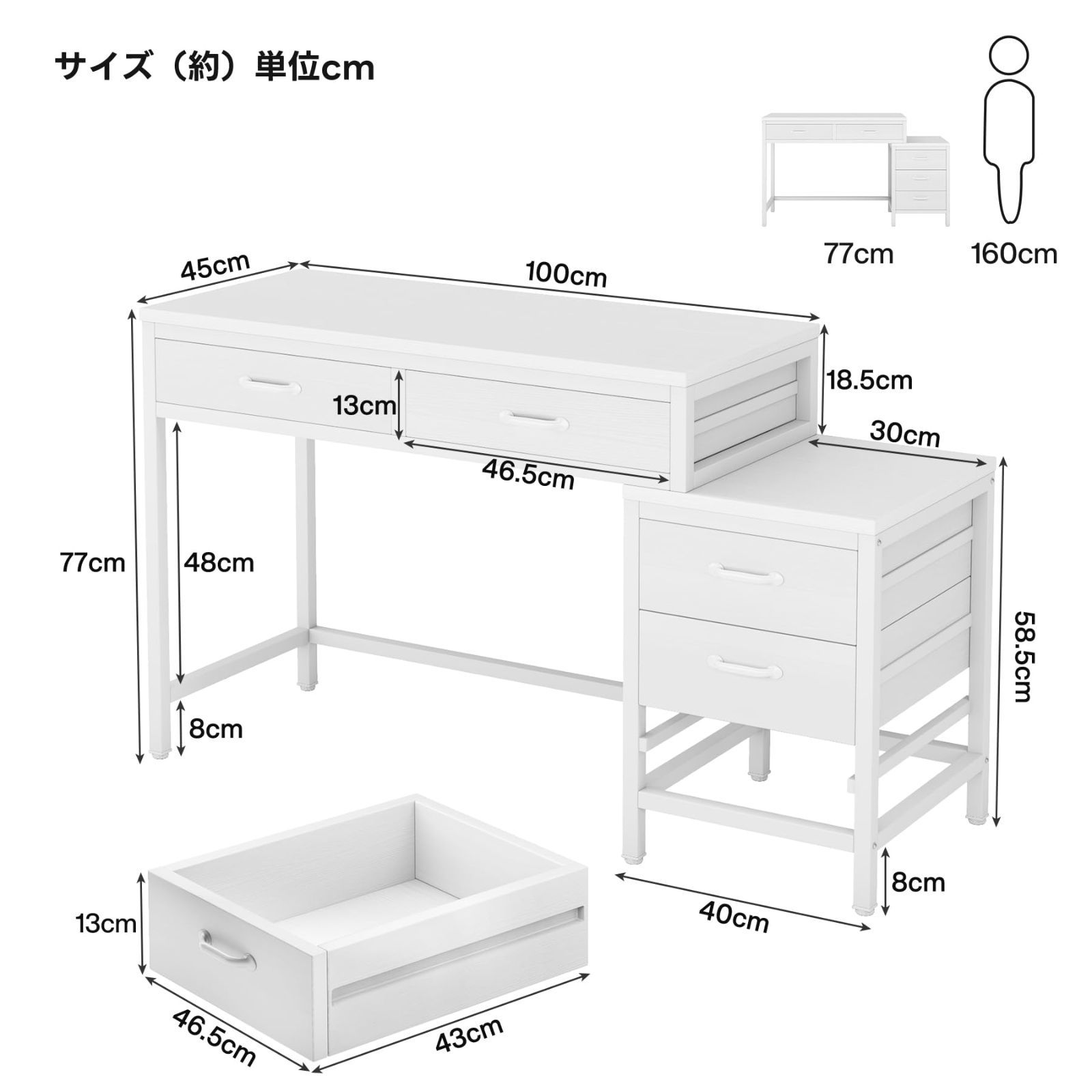 Tribesigns ドレッサーテーブル