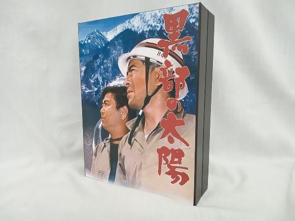 裕次郎'夢の箱'-ドリｰムボックス-(Blu-ray Disc) - メルカリ