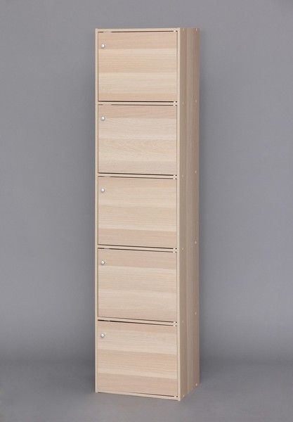 【アイリスオーヤマ 収納・家具 ボックス収納】 CBボックス 5ドア