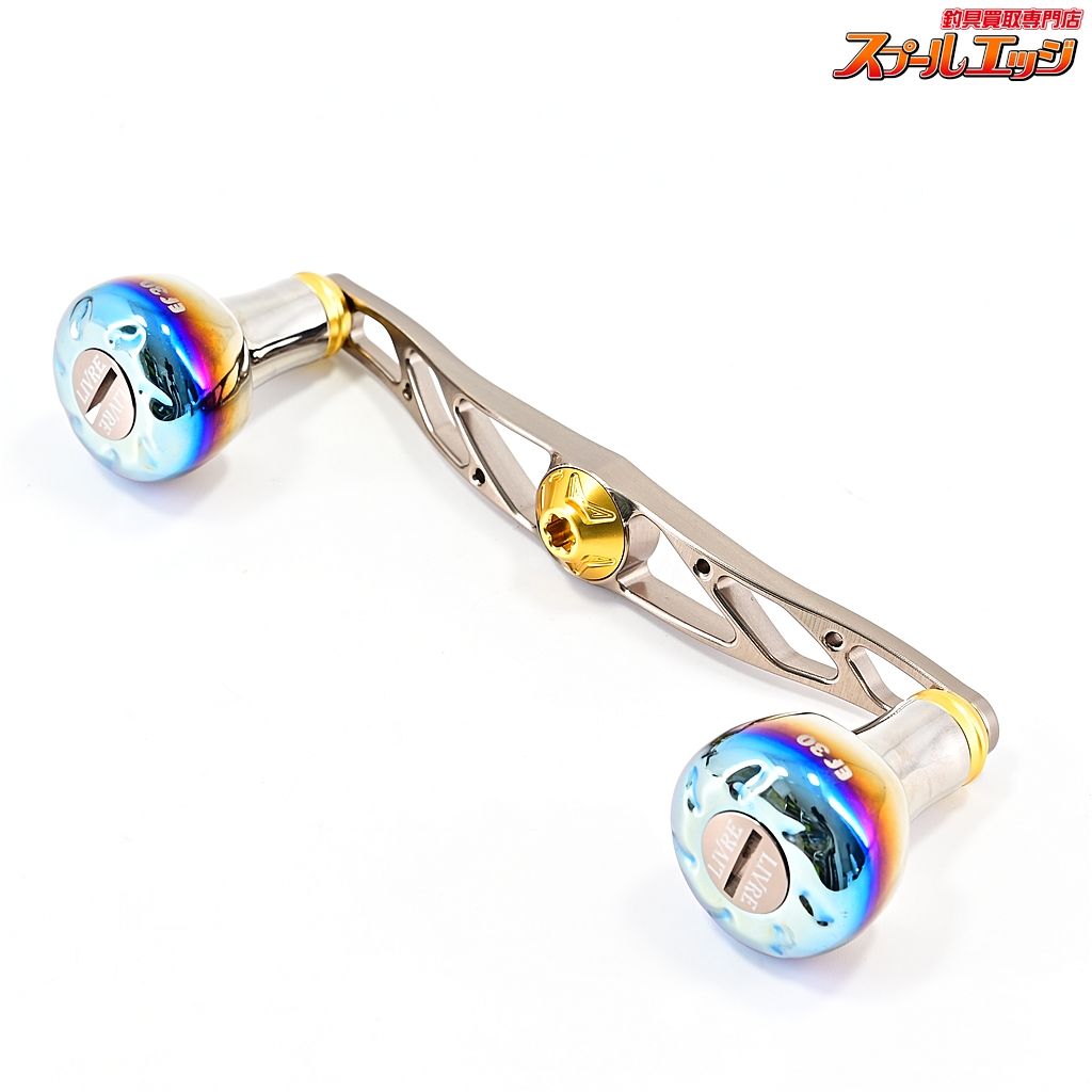【リブレ】 クランク 120 チタン/ゴールド フルコンプ EF30 【リブレ】 クランク 120 チタン/ゴールド フルコンプ EF30