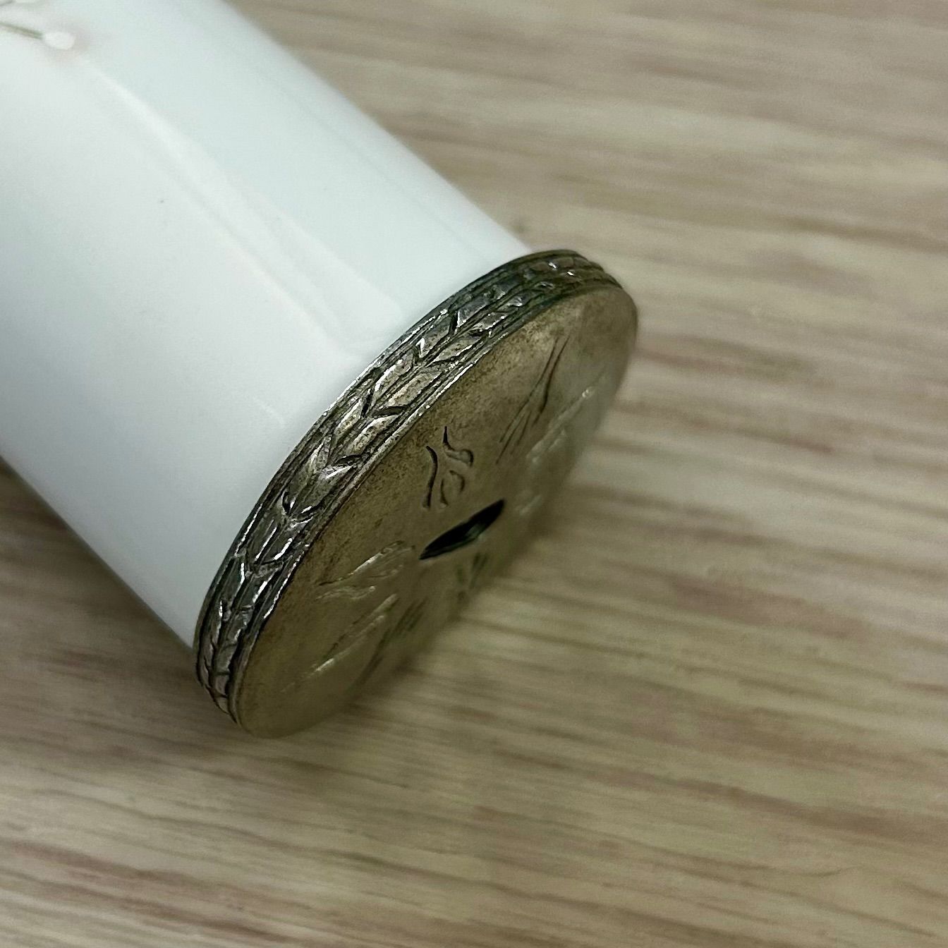 有田焼万華鏡 吉野桜