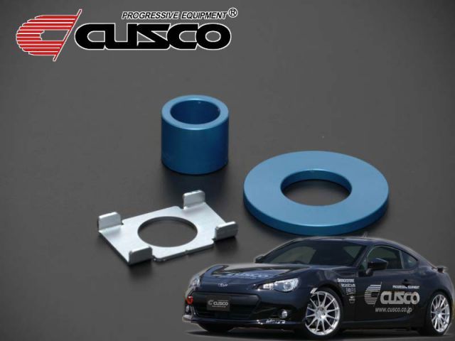 CUSCO ZC6 BRZ用ミッションマウント 965 912 A