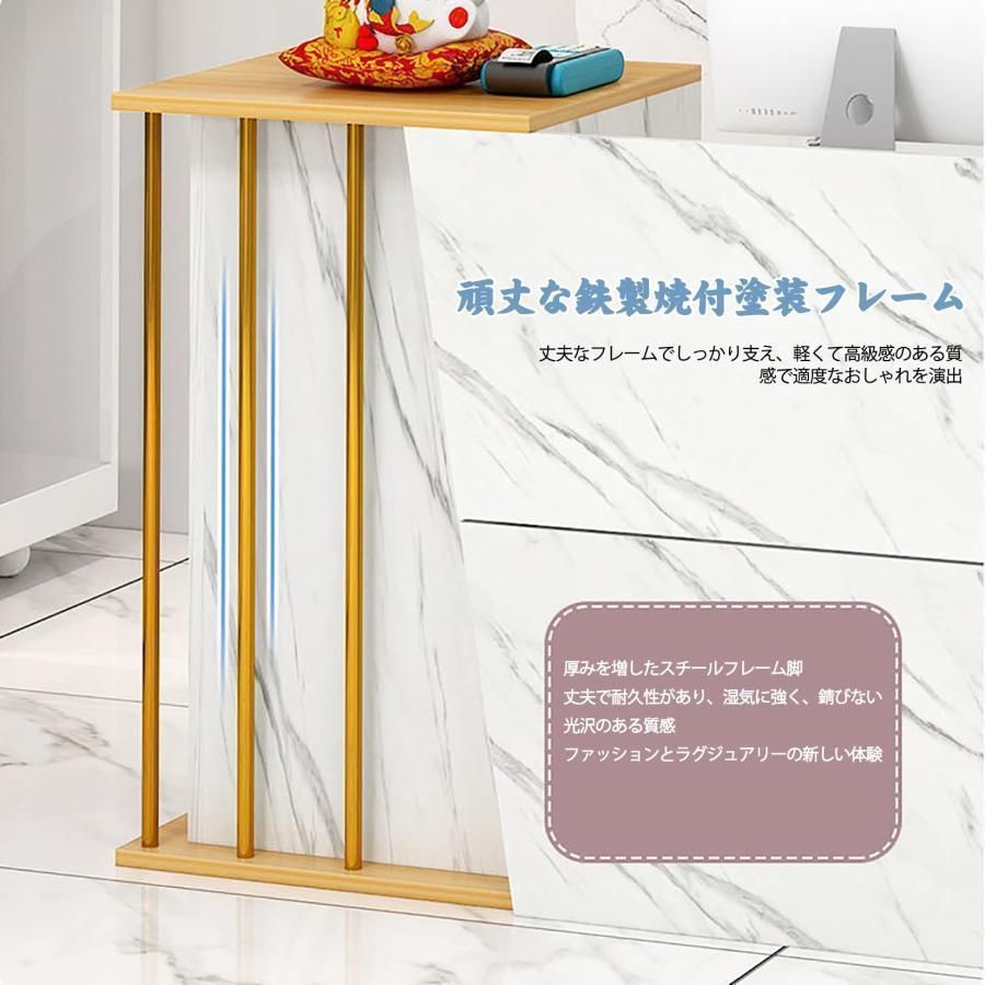 受付カウンター