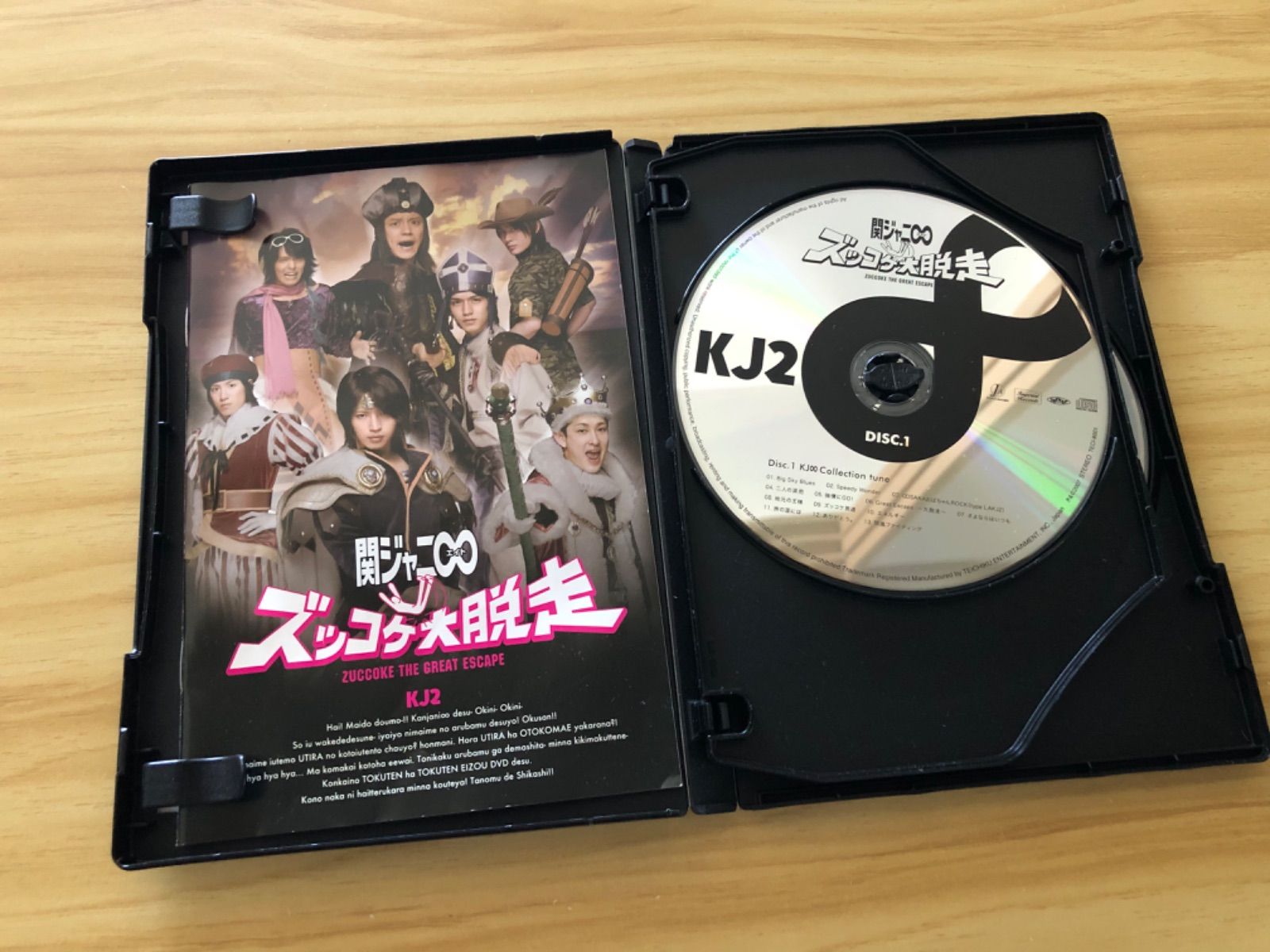 中古][DVD] 関ジャニ∞ DVDまとめ売りセット(3点セット