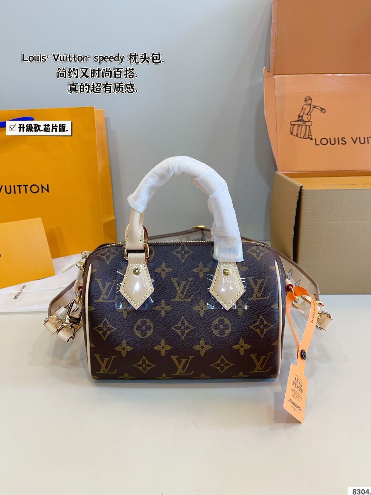 p 2160ギフトボックス🎁. LV Speedy 20枕バッグ 新型speedy 20