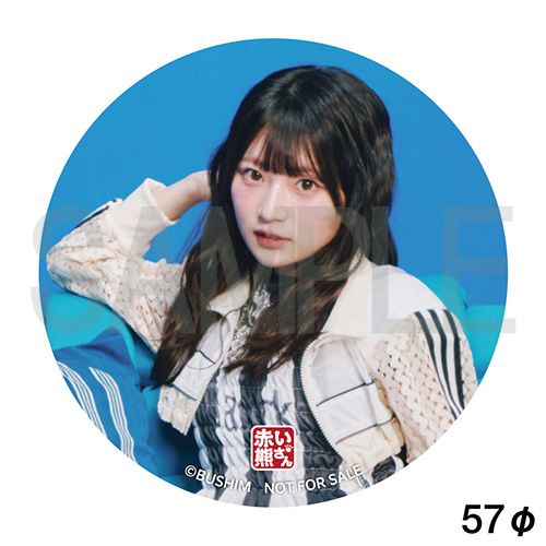 オリ特付 初回生産分 Letters Blu-ray付生産 盤 CD 青木陽菜 佐賀