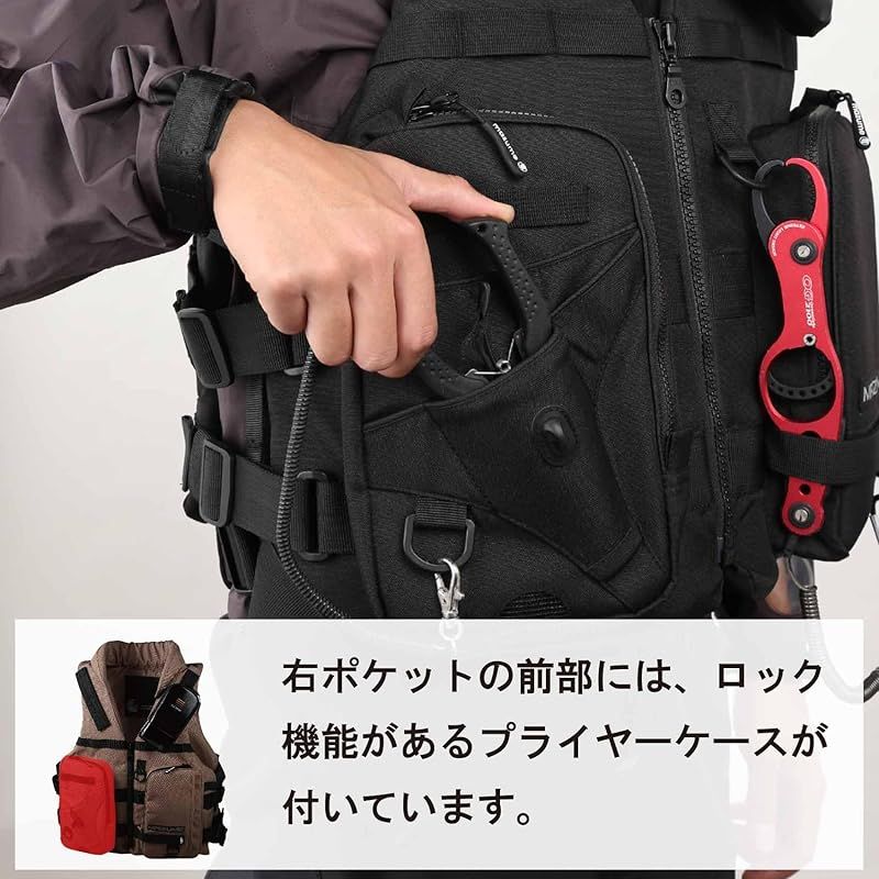 ブラック