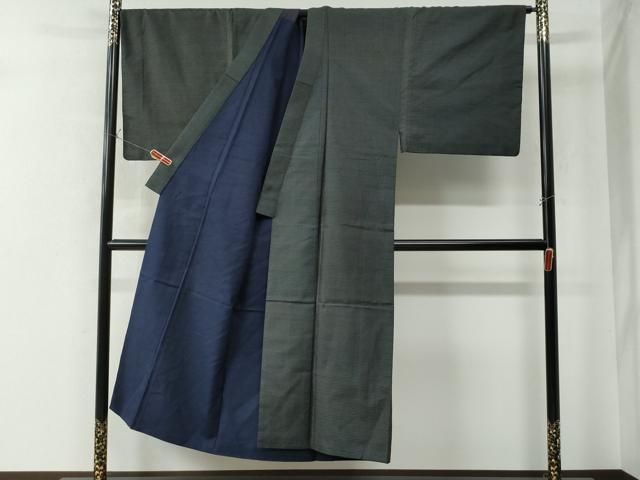 平和屋着物 男性 本場大島紬 アンサンブル 吉祥文 キングサイズ 正絹 yc